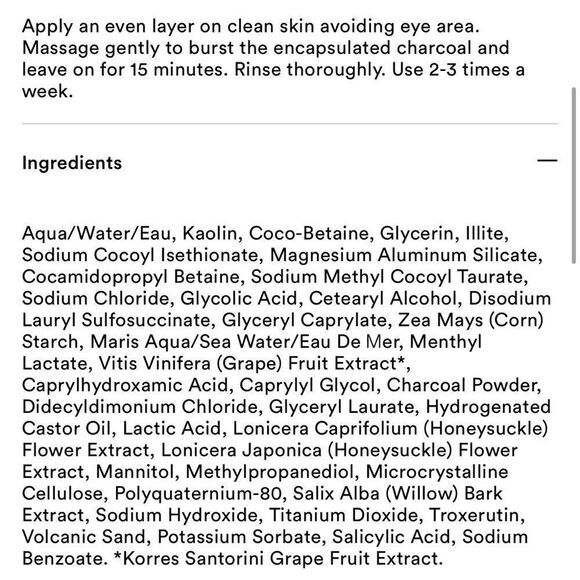 Korres Volcanic SkinReset Mask - Green New 70 ml - Picture 7 of 7